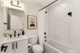 1405 103rd Street - Photo 12