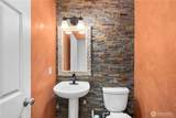 9223 Carys Street - Photo 32