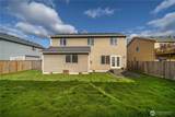 9223 Carys Street - Photo 34