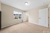 228 Holdener Lane - Photo 15