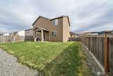 228 Holdener Lane - Photo 27