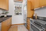 2364 Fairview Avenue - Photo 12
