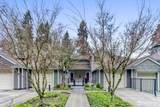 5000 Village Park Dr - Photo 2