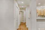 5000 Village Park Dr - Photo 17