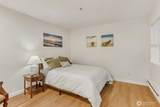 5000 Village Park Dr - Photo 18