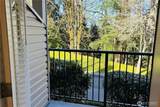 5000 Village Park Dr - Photo 21