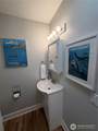 250 Tucker Avenue - Photo 13
