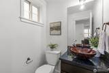 1409 63rd Street - Photo 17