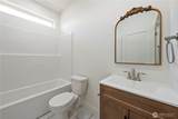 715 Buttercup Street - Photo 32