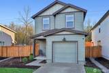 6237 120th Street - Photo 1