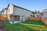 6237 120th Street - Photo 24