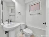 3628 14th Avenue - Photo 5