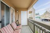 5300 Harbour Pointe Boulevard - Photo 20