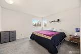 5300 Harbour Pointe Boulevard - Photo 22