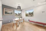 5300 Harbour Pointe Boulevard - Photo 7