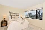1301 Spring Street - Photo 16