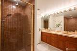 1301 Spring Street - Photo 21