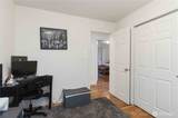 421 Mcadams Road - Photo 21