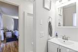 421 Mcadams Road - Photo 28