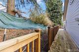 421 Mcadams Road - Photo 30