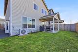 2457 168th Place - Photo 36
