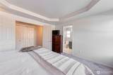 8709 15th Street - Photo 7