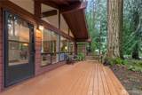 103 Windward Drive - Photo 2