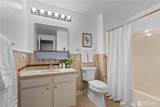 103 Windward Drive - Photo 15