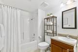 6325 42nd Avenue - Photo 14