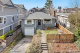 6325 42nd Avenue - Photo 22