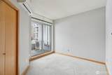1100 106th Avenue - Photo 15