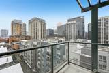 1100 106th Avenue - Photo 34