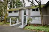 4601 320th Street - Photo 1