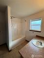 111 Annie Place - Photo 22