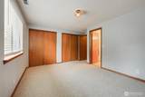 1007 Lybarger Street - Photo 17