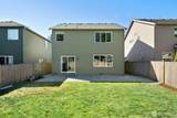 3301 176th Place - Photo 23