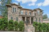 18634 92nd Avenue - Photo 1