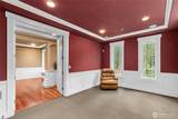 18634 92nd Avenue - Photo 7