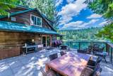 1546 Reservation Road - Photo 29