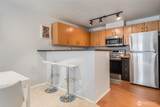 4020 Aurora Avenue - Photo 12