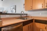 4020 Aurora Avenue - Photo 15