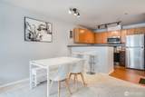 4020 Aurora Avenue - Photo 18