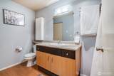 4020 Aurora Avenue - Photo 23