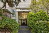 7 Highland Drive - Photo 2