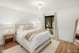 7 Highland Drive - Photo 10