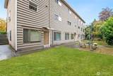 14520 Phinney Avenue - Photo 18