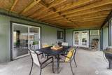 348 Kentucky Avenue - Photo 13