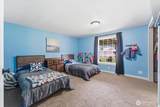 348 Kentucky Avenue - Photo 31