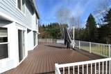 2739 Walker Court - Photo 27