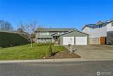 1267 Constitution Drive - Photo 2